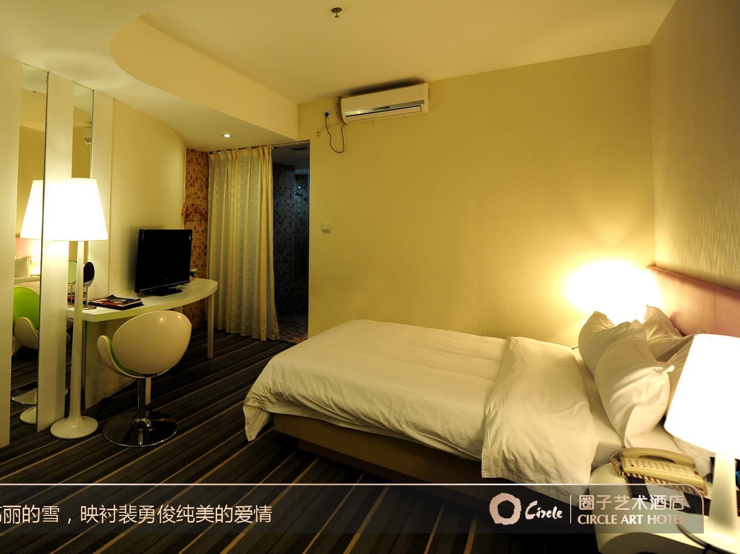 Circle Art Hotel Shenzhen Exteriör bild