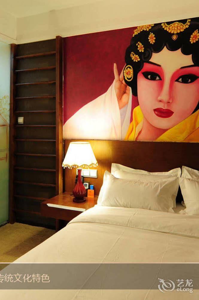 Circle Art Hotel Shenzhen Exteriör bild